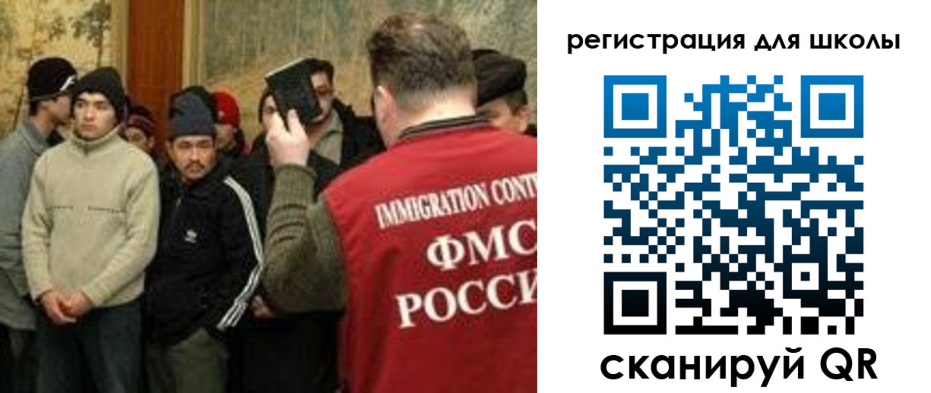 найти адрес прописки в Артёмовском